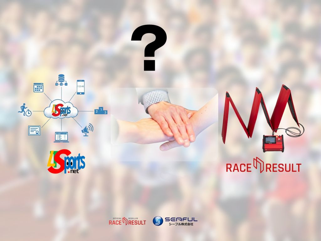 Maybe your company is next